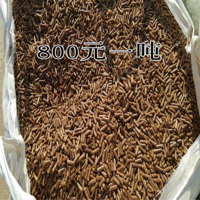 淄博經(jīng)緯塑編 專(zhuān)業(yè)生物顆粒廠家直銷(xiāo)，優(yōu)質(zhì)產(chǎn)品歡迎洽談選購(gòu)